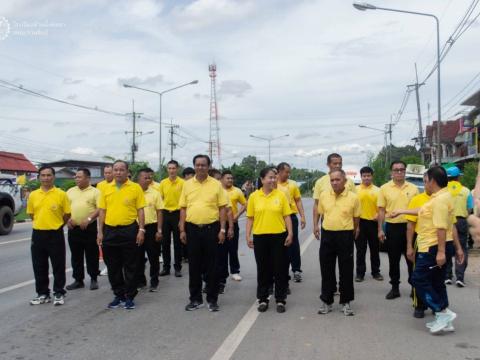 ทีมบริหาร ร่วมกิจกรรมเดิน วิ่ง ปั่นธงตราสัญลักษณ์งานเฉลิมพระเกีย