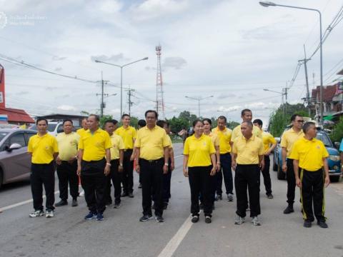 ทีมบริหาร ร่วมกิจกรรมเดิน วิ่ง ปั่นธงตราสัญลักษณ์งานเฉลิมพระเกีย