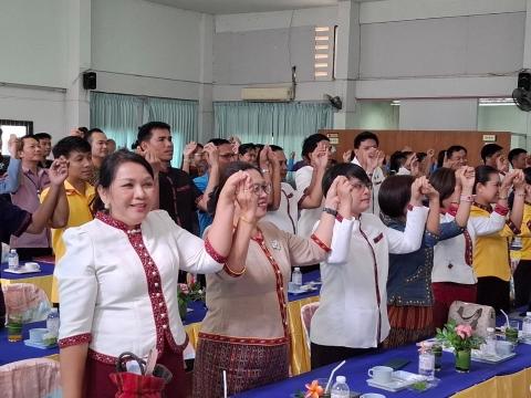 ๒๕ ตุลาคม ๒๕๖๗ โรงเรียนห้วยผึ้งพิทยาเป็นสถานที่ประชุมผู้บริหาร ส