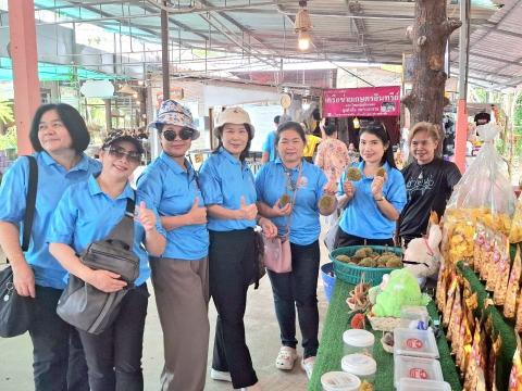 ศึกษาดูงานแหล่งท่องเที่ยวเพื่อการเรียนรู้