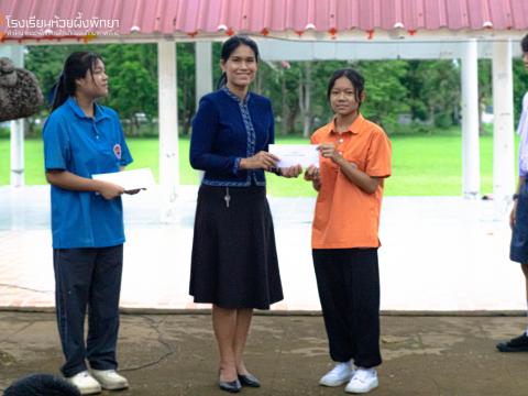 รับมอบกองทุน5 ธันวา มหาราช