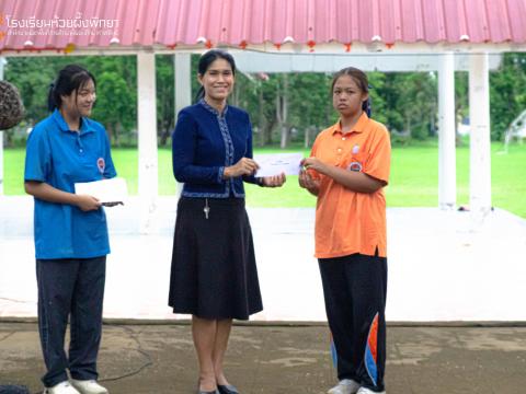 รับมอบกองทุน5 ธันวา มหาราช