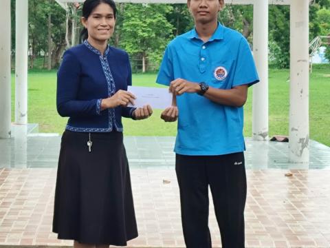 รับมอบกองทุน5 ธันวา มหาราช