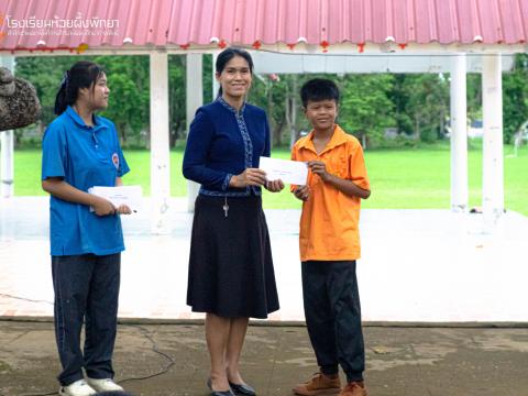 รับมอบกองทุน5 ธันวา มหาราช