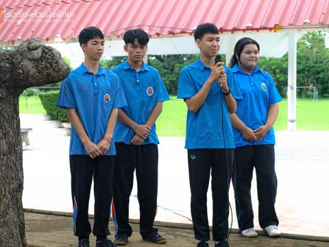 รับมอบกองทุน5 ธันวา มหาราช