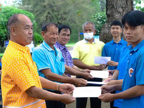 รับมอบกองทุน5 ธันวา มหาราช