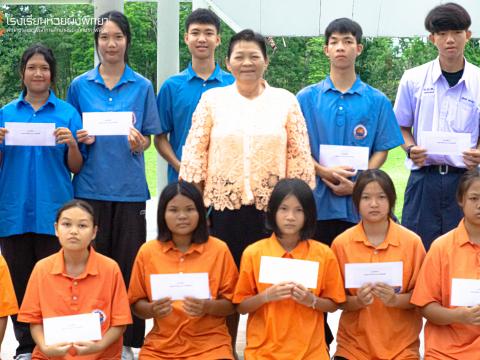 รับมอบกองทุน5 ธันวา มหาราช