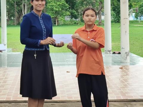 รับมอบกองทุน5 ธันวา มหาราช