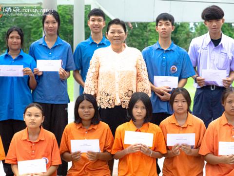 รับมอบกองทุน5 ธันวา มหาราช