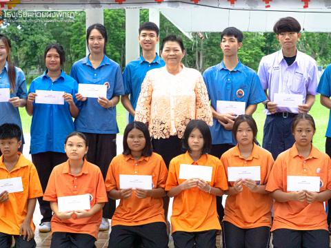 รับมอบกองทุน5 ธันวา มหาราช