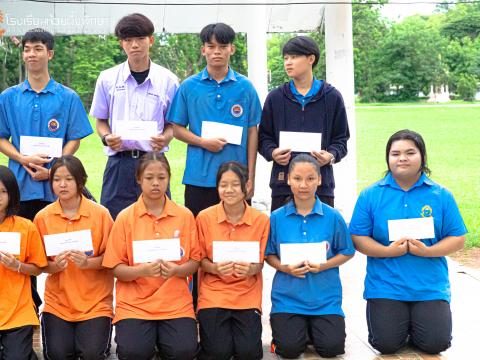 รับมอบกองทุน5 ธันวา มหาราช