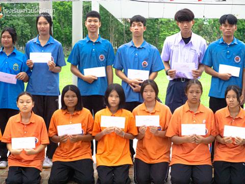 รับมอบกองทุน5 ธันวา มหาราช