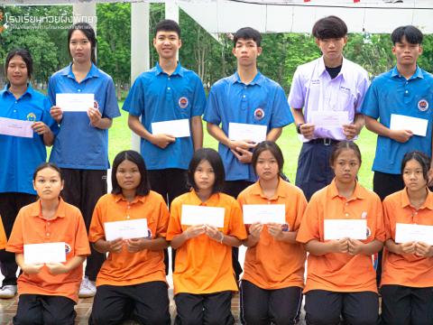 รับมอบกองทุน5 ธันวา มหาราช