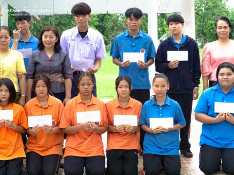 รับมอบกองทุน5 ธันวา มหาราช