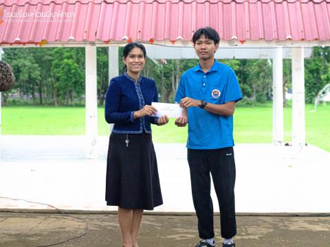 รับมอบกองทุน5 ธันวา มหาราช