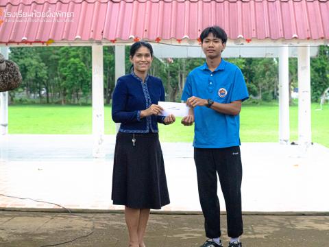 รับมอบกองทุน5 ธันวา มหาราช