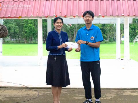 รับมอบกองทุน5 ธันวา มหาราช