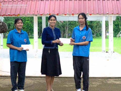 รับมอบกองทุน5 ธันวา มหาราช