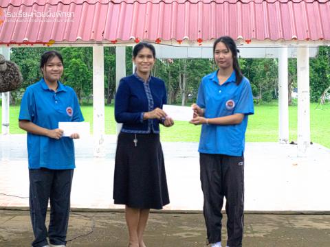 รับมอบกองทุน5 ธันวา มหาราช