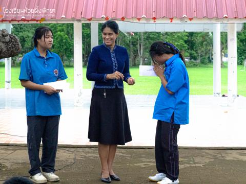 รับมอบกองทุน5 ธันวา มหาราช