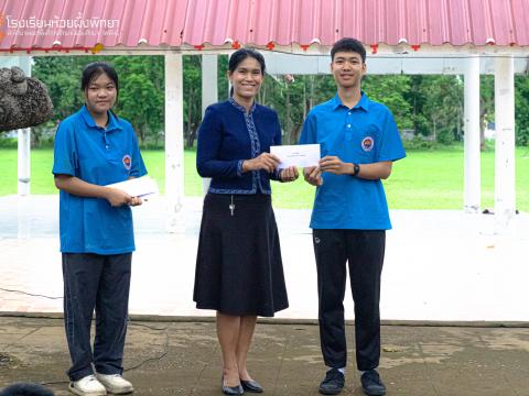 รับมอบกองทุน5 ธันวา มหาราช